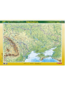 Україна. Фізична карта картон на планках 1:2 500 000