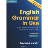 English Grammar in Use. Мерфі граматика Синя